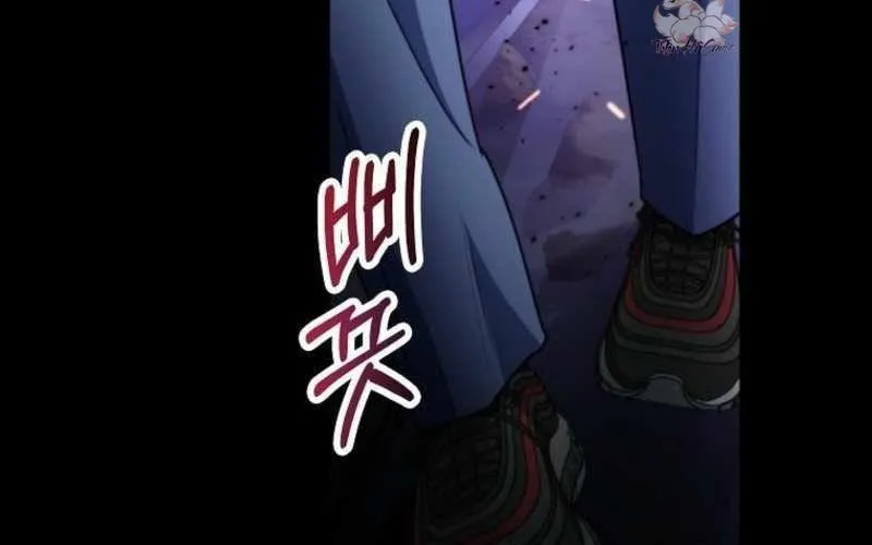 Anh Hùng Đã Trở Thành Phản Diện Mà Tôi Ám Ảnh Chap 1 - Next Chap 2