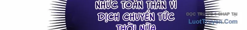 Anh Hùng Đã Trở Thành Phản Diện Mà Tôi Ám Ảnh Chap 3 - Next Chap 4