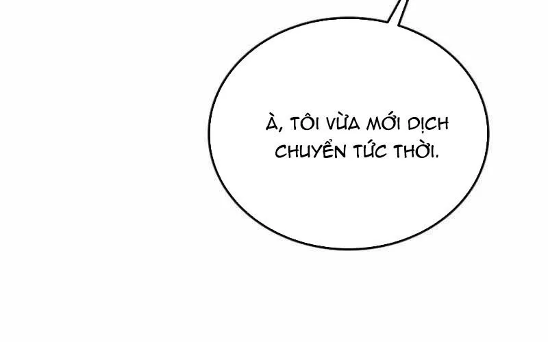 Anh Hùng Đã Trở Thành Phản Diện Mà Tôi Ám Ảnh Chap 1 - Next Chap 2