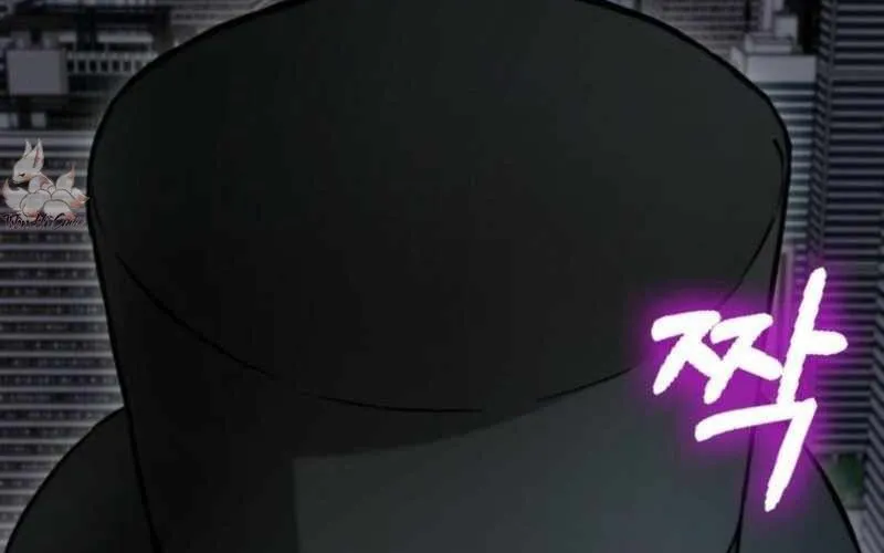 Anh Hùng Đã Trở Thành Phản Diện Mà Tôi Ám Ảnh Chap 1 - Next Chap 2