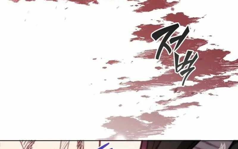 Anh Hùng Đã Trở Thành Phản Diện Mà Tôi Ám Ảnh Chap 1 - Next Chap 2