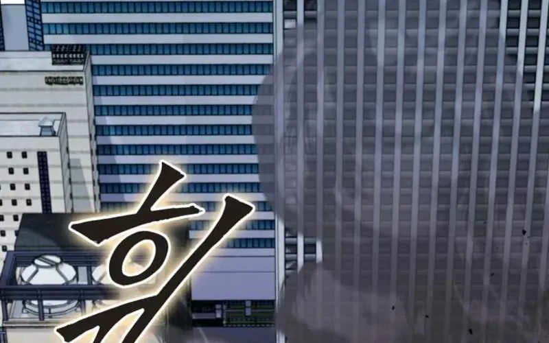 Anh Hùng Đã Trở Thành Phản Diện Mà Tôi Ám Ảnh Chap 3 - Next Chap 4