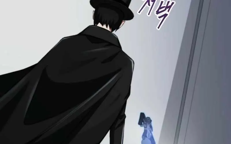 Anh Hùng Đã Trở Thành Phản Diện Mà Tôi Ám Ảnh Chap 3 - Next Chap 4