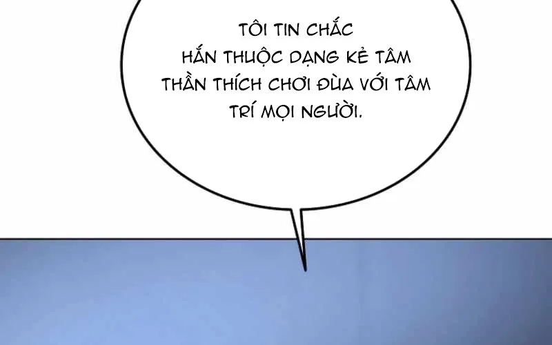 Anh Hùng Đã Trở Thành Phản Diện Mà Tôi Ám Ảnh Chap 3 - Next Chap 4