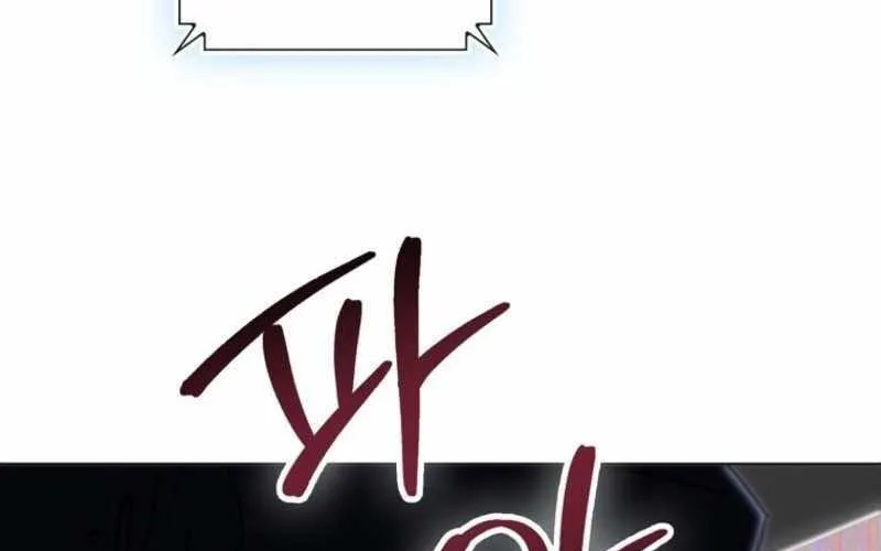 Anh Hùng Đã Trở Thành Phản Diện Mà Tôi Ám Ảnh Chap 1 - Next Chap 2