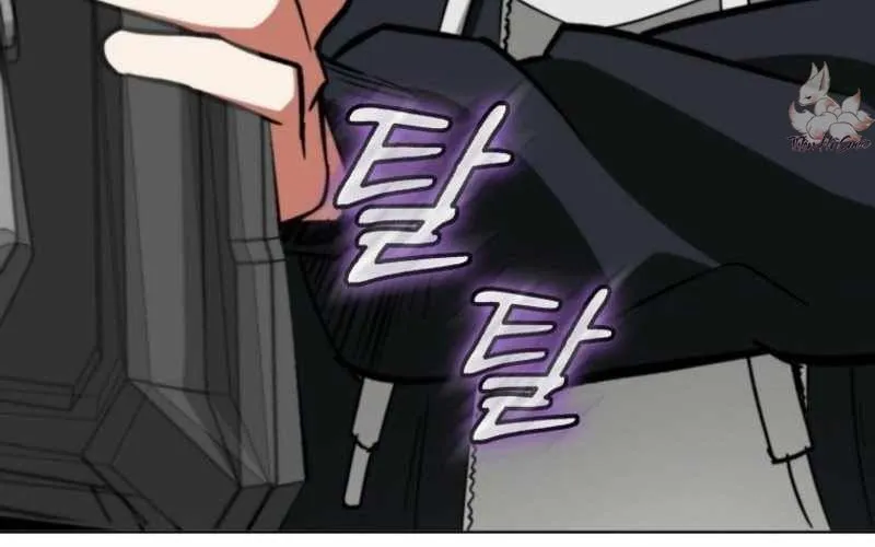 Anh Hùng Đã Trở Thành Phản Diện Mà Tôi Ám Ảnh Chap 1 - Next Chap 2