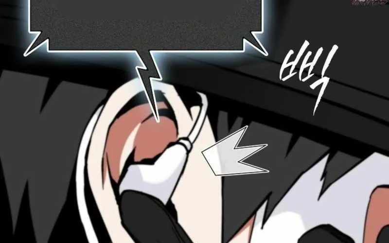 Anh Hùng Đã Trở Thành Phản Diện Mà Tôi Ám Ảnh Chap 1 - Next Chap 2