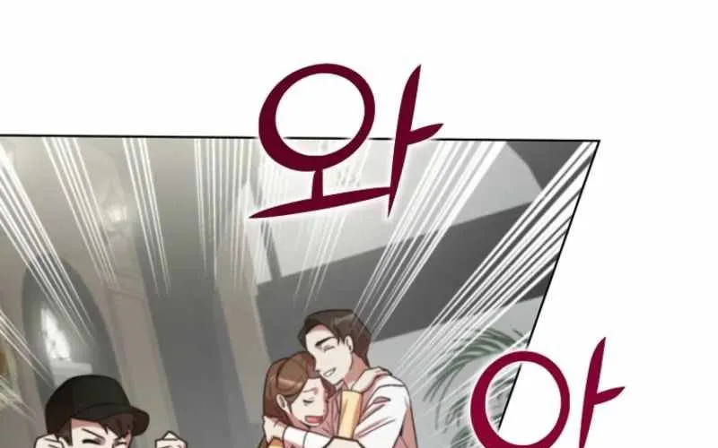 Anh Hùng Đã Trở Thành Phản Diện Mà Tôi Ám Ảnh Chap 2 - Next Chap 3