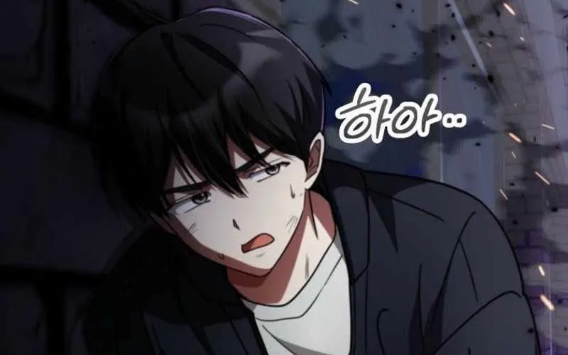 Anh Hùng Đã Trở Thành Phản Diện Mà Tôi Ám Ảnh Chap 1 - Next Chap 2