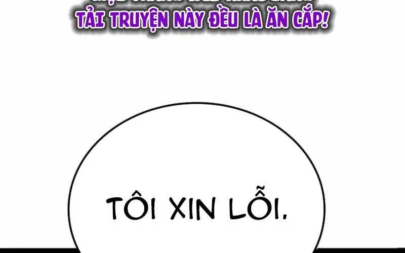 Anh Hùng Đã Trở Thành Phản Diện Mà Tôi Ám Ảnh Chap 3 - Next Chap 4