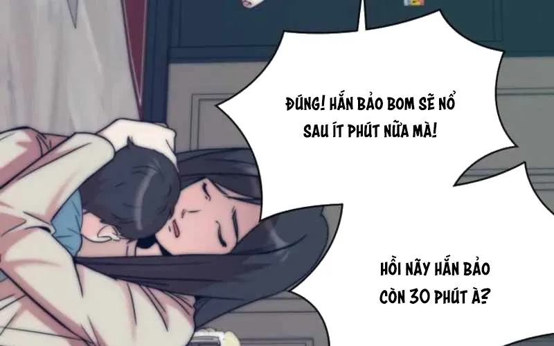 Anh Hùng Đã Trở Thành Phản Diện Mà Tôi Ám Ảnh Chap 2 - Next Chap 3