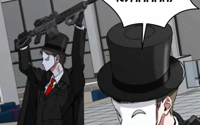 Anh Hùng Đã Trở Thành Phản Diện Mà Tôi Ám Ảnh Chap 3 - Next Chap 4