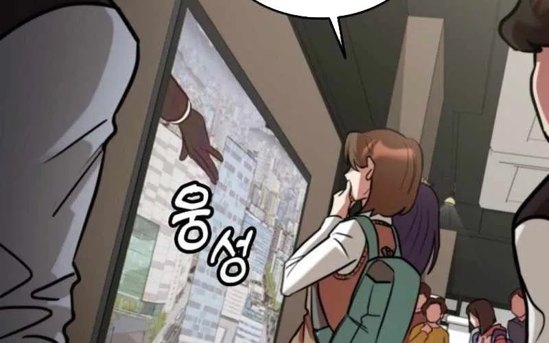 Anh Hùng Đã Trở Thành Phản Diện Mà Tôi Ám Ảnh Chap 1 - Next Chap 2