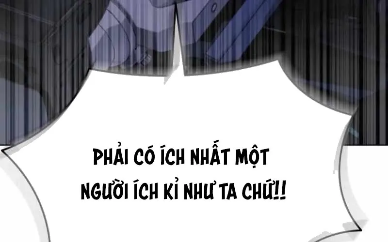 Anh Hùng Đã Trở Thành Phản Diện Mà Tôi Ám Ảnh Chap 2 - Next Chap 3