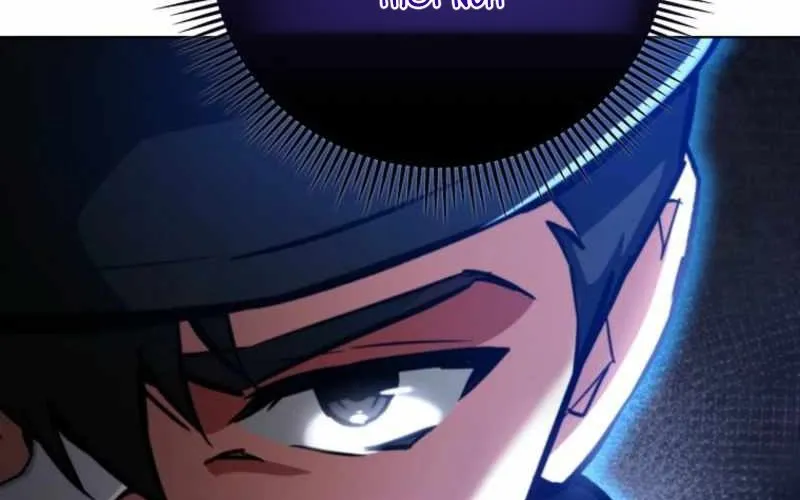 Anh Hùng Đã Trở Thành Phản Diện Mà Tôi Ám Ảnh Chap 3 - Next Chap 4