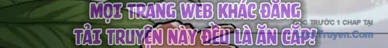 Anh Hùng Đã Trở Thành Phản Diện Mà Tôi Ám Ảnh Chap 1 - Next Chap 2