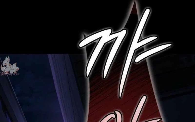 Anh Hùng Đã Trở Thành Phản Diện Mà Tôi Ám Ảnh Chap 1 - Next Chap 2