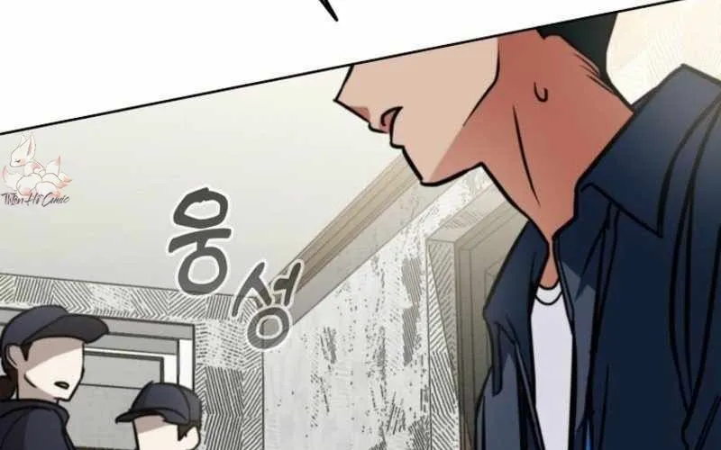 Anh Hùng Đã Trở Thành Phản Diện Mà Tôi Ám Ảnh Chap 1 - Next Chap 2