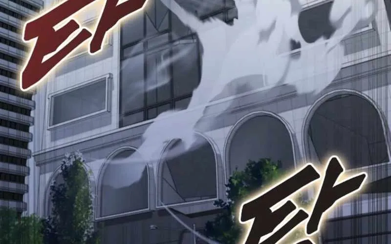 Anh Hùng Đã Trở Thành Phản Diện Mà Tôi Ám Ảnh Chap 3 - Next Chap 4