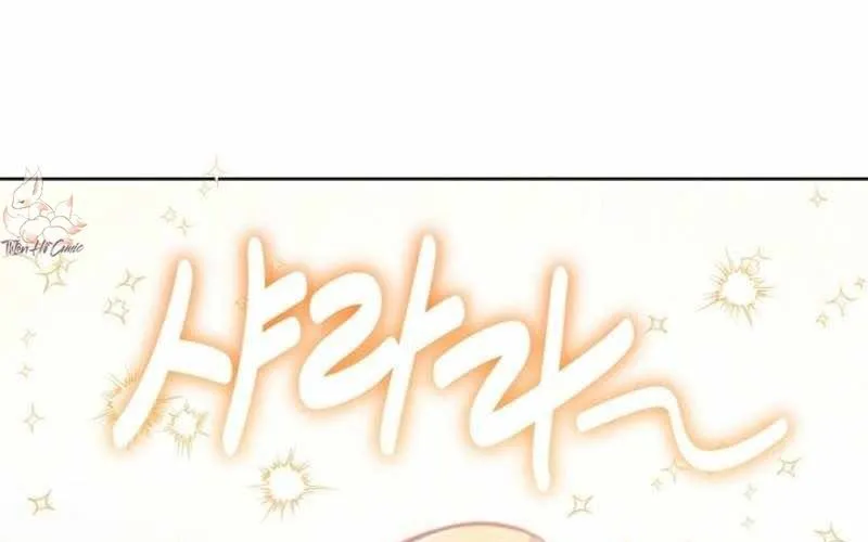 Anh Hùng Đã Trở Thành Phản Diện Mà Tôi Ám Ảnh Chap 1 - Next Chap 2