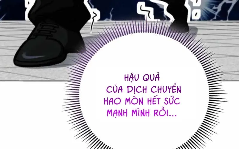 Anh Hùng Đã Trở Thành Phản Diện Mà Tôi Ám Ảnh Chap 3 - Next Chap 4