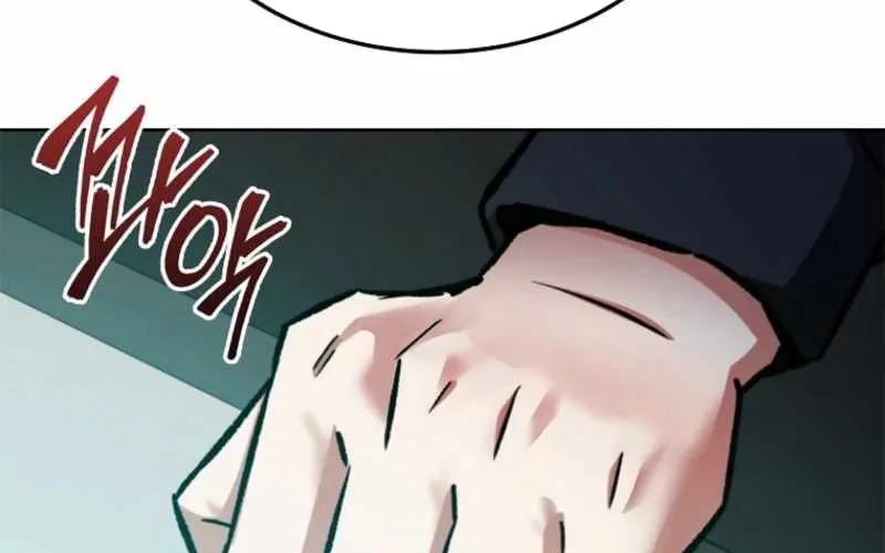 Anh Hùng Đã Trở Thành Phản Diện Mà Tôi Ám Ảnh Chap 3 - Next Chap 4