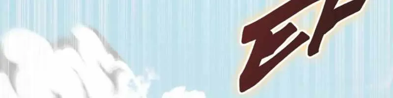 Anh Hùng Đã Trở Thành Phản Diện Mà Tôi Ám Ảnh Chap 3 - Next Chap 4