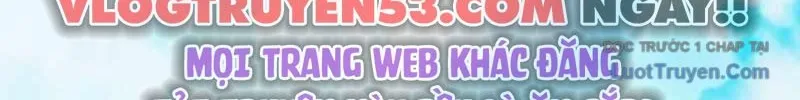 Anh Hùng Đã Trở Thành Phản Diện Mà Tôi Ám Ảnh Chap 1 - Next Chap 2