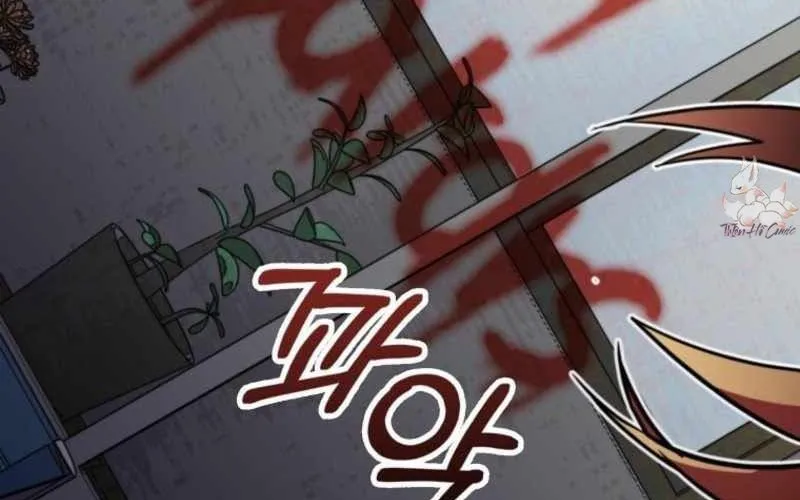 Anh Hùng Đã Trở Thành Phản Diện Mà Tôi Ám Ảnh Chap 1 - Next Chap 2