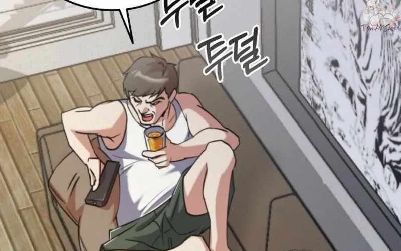 Anh Hùng Đã Trở Thành Phản Diện Mà Tôi Ám Ảnh Chap 1 - Next Chap 2