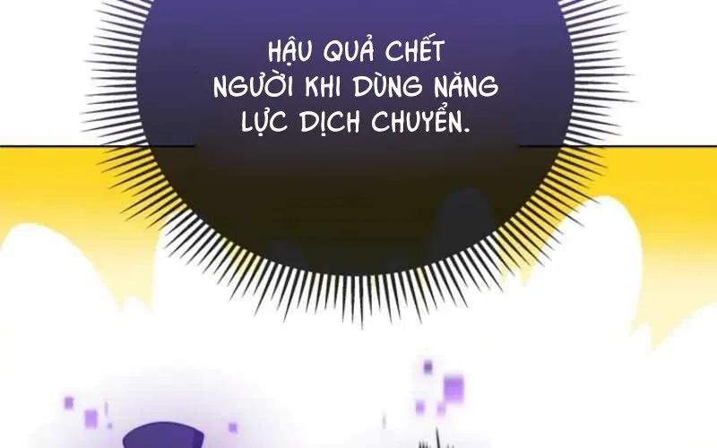 Anh Hùng Đã Trở Thành Phản Diện Mà Tôi Ám Ảnh Chap 2 - Next Chap 3
