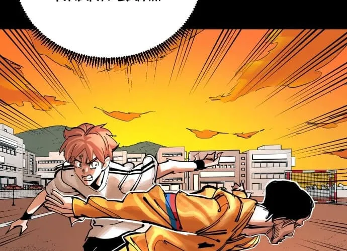 Sân Cỏ Chiến Kí Chap 184 - Next Chap 185