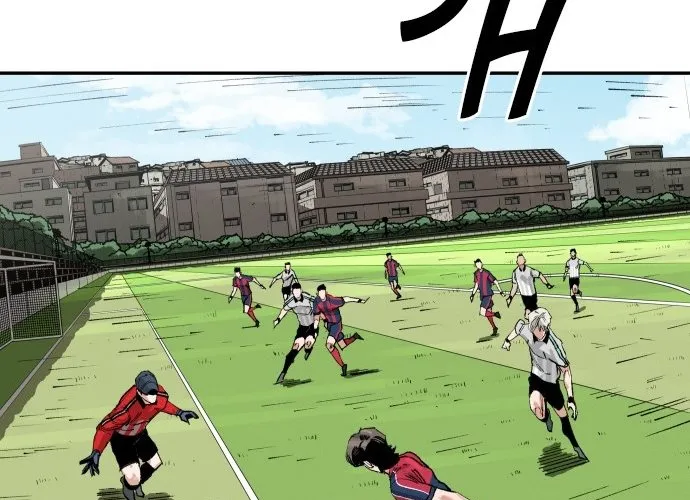 Sân Cỏ Chiến Kí Chap 117.1 - Next Chap 118.1