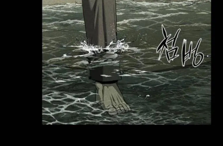 Cửu Long Saroka Chap 44 - Next Chap 45