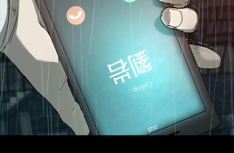 Cửu Long Saroka Chap 44 - Next Chap 45