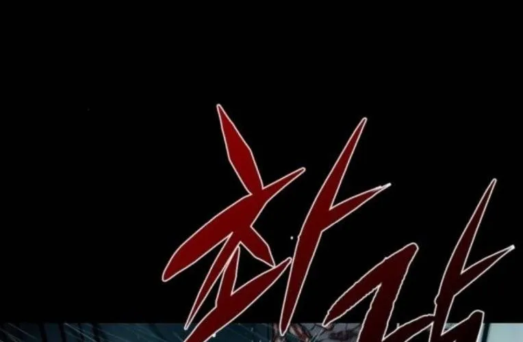 Cửu Long Saroka Chap 44 - Next Chap 45