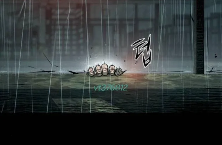 Cửu Long Saroka Chap 44 - Next Chap 45