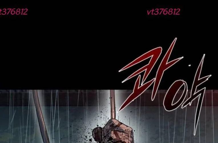 Cửu Long Saroka Chap 44 - Next Chap 45