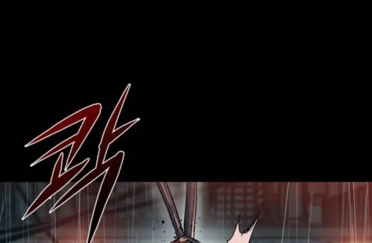 Cửu Long Saroka Chap 44 - Next Chap 45