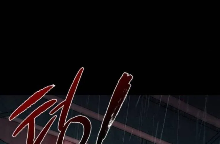 Cửu Long Saroka Chap 44 - Next Chap 45