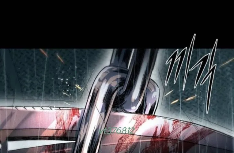 Cửu Long Saroka Chap 44 - Next Chap 45