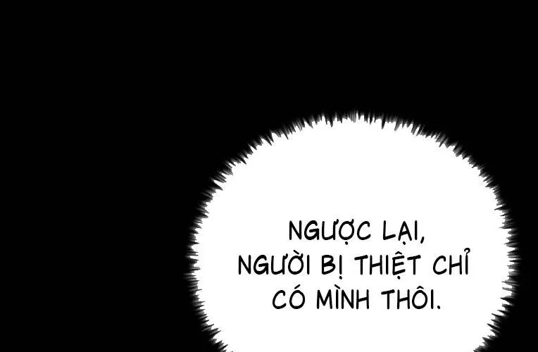 Cửu Long Saroka Chap 44 - Next Chap 45