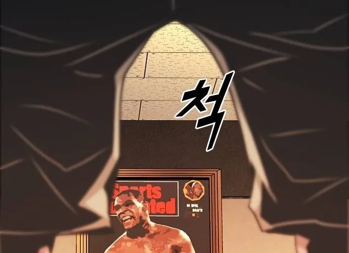 Thế Hệ Bất Hảo Chap 10 - Next Chap 11