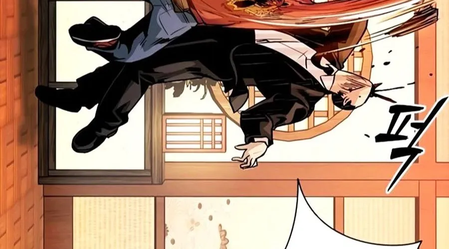 Thế Hệ Bất Hảo Chap 7 - Next Chap 8