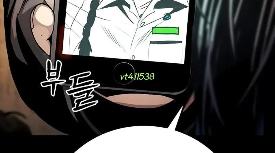 Thế Hệ Bất Hảo Chap 8 - Next Chap 9