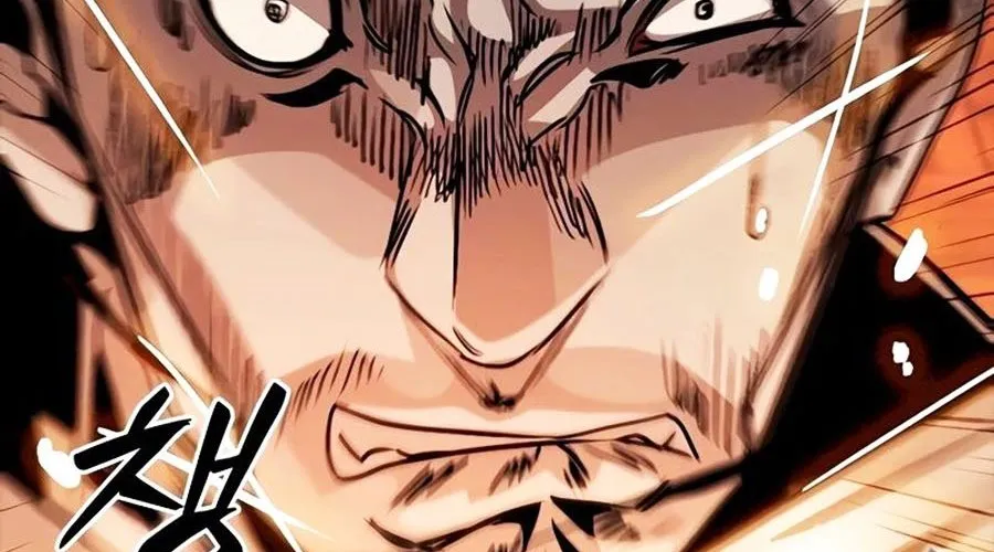 Thế Hệ Bất Hảo Chap 7 - Next Chap 8