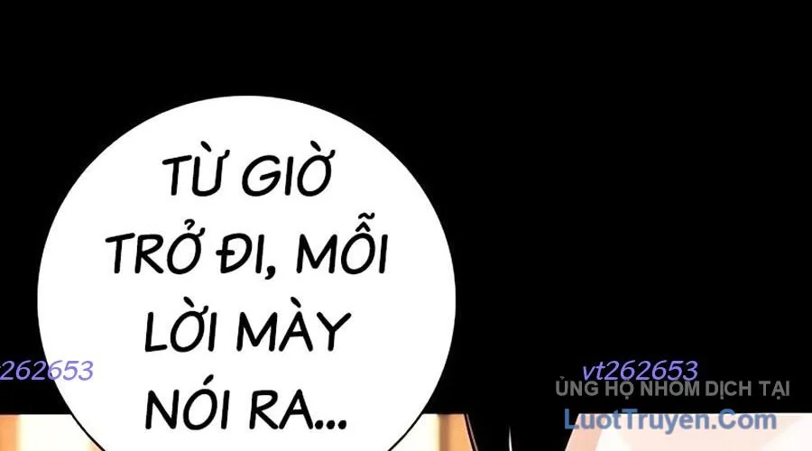 Thế Hệ Bất Hảo Chap 7 - Next Chap 8