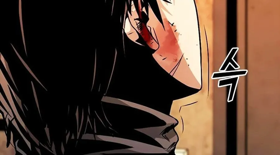 Thế Hệ Bất Hảo Chap 8 - Next Chap 9