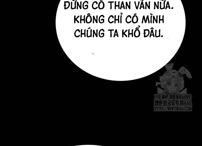 Thế Hệ Bất Hảo Chap 10 - Next Chap 11