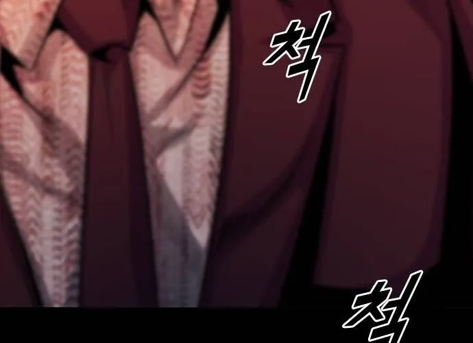 Thế Hệ Bất Hảo Chap 10 - Next Chap 11